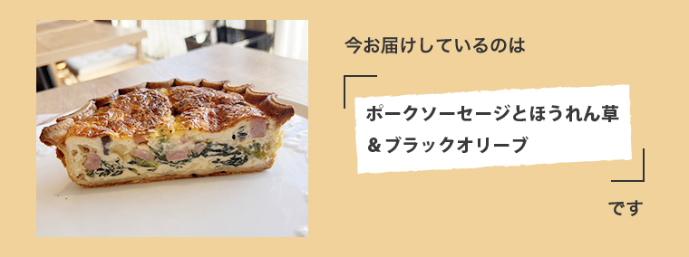 ����Υ��å���